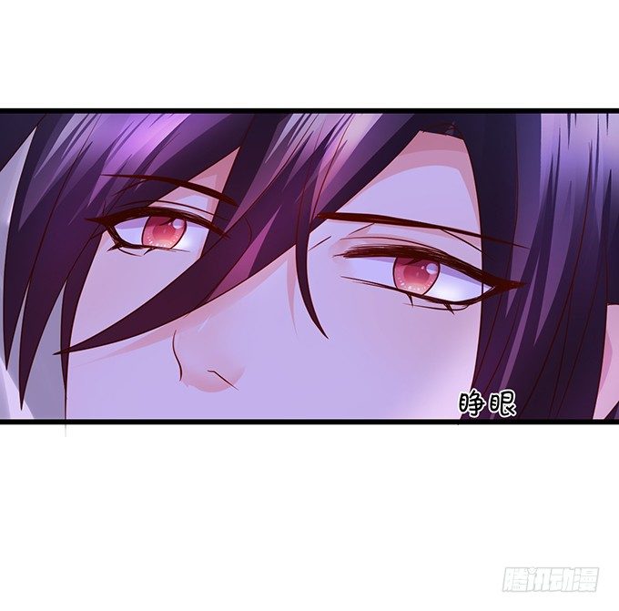 凌夜要把持不住了！(1/2)-第20话