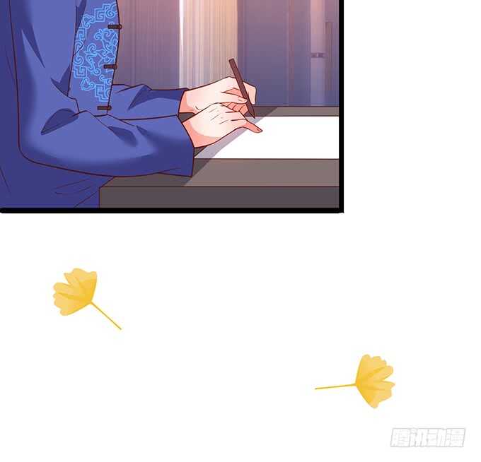 萧冥的&ldquo;交易&rdquo;(1/2)-第190话