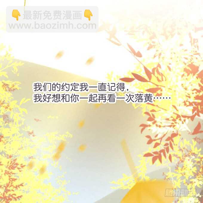 萧冥的&ldquo;交易&rdquo;(1/2)-第190话