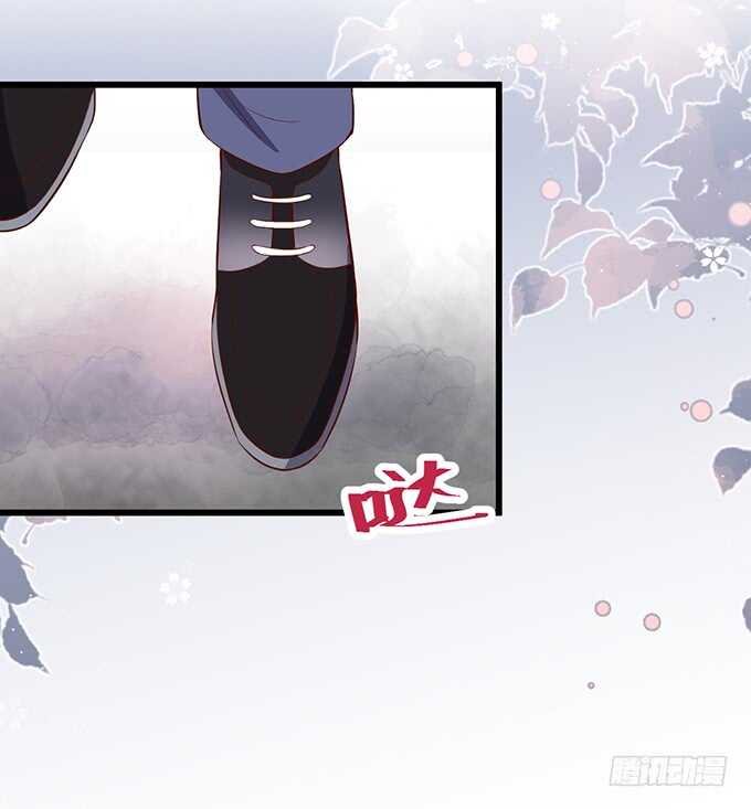 萧冥的&ldquo;交易&rdquo;(1/2)-第190话