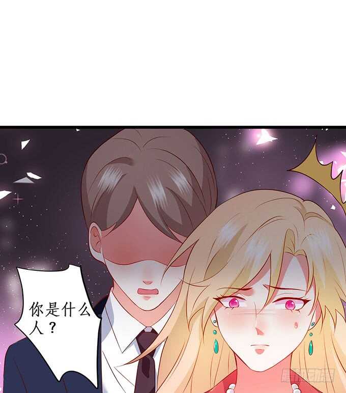 我一直在&hellip;&hellip;(1/2)-第192话