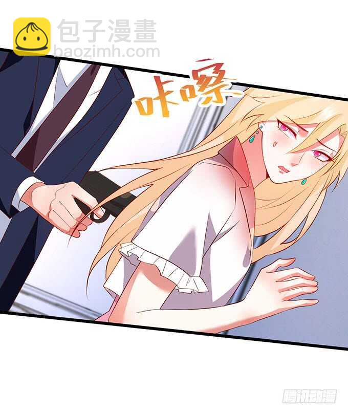 我一直在&hellip;&hellip;(1/2)-第192话
