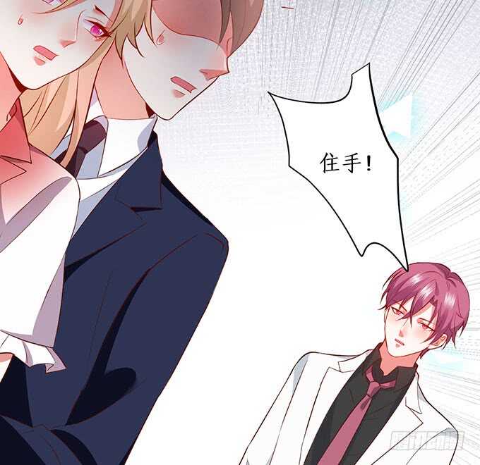 我一直在&hellip;&hellip;(1/2)-第192话