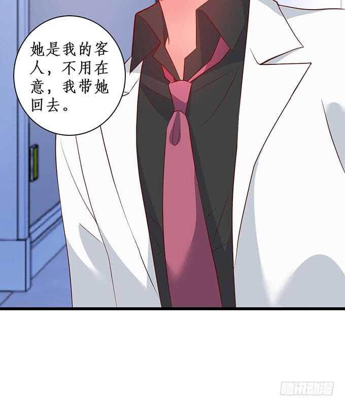 我一直在&hellip;&hellip;(1/2)-第192话