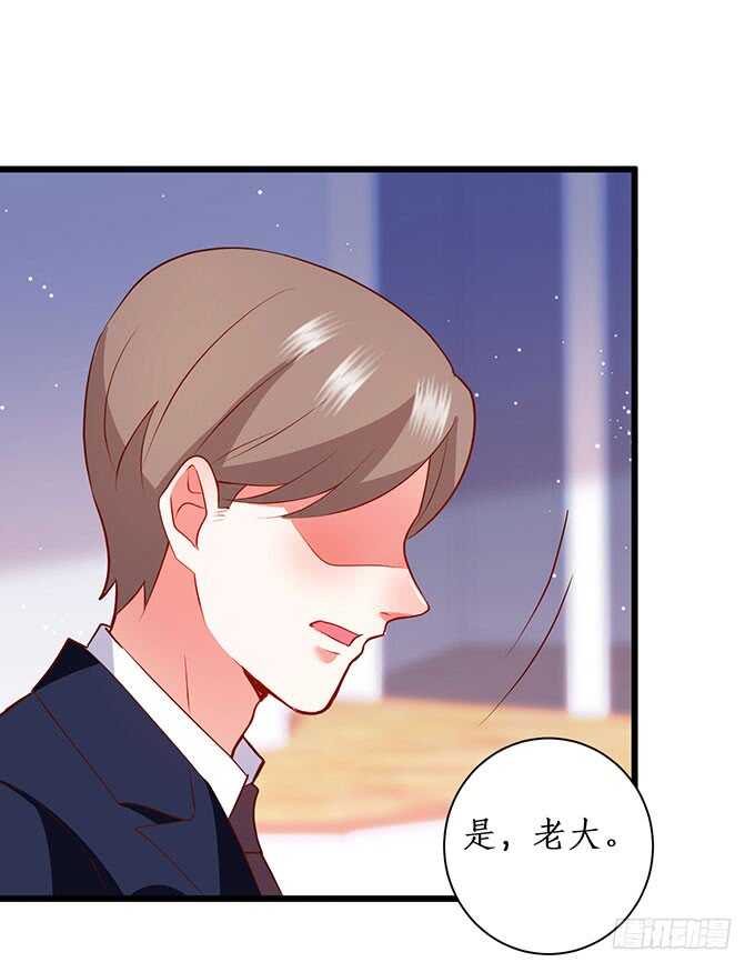 我一直在&hellip;&hellip;(1/2)-第192话