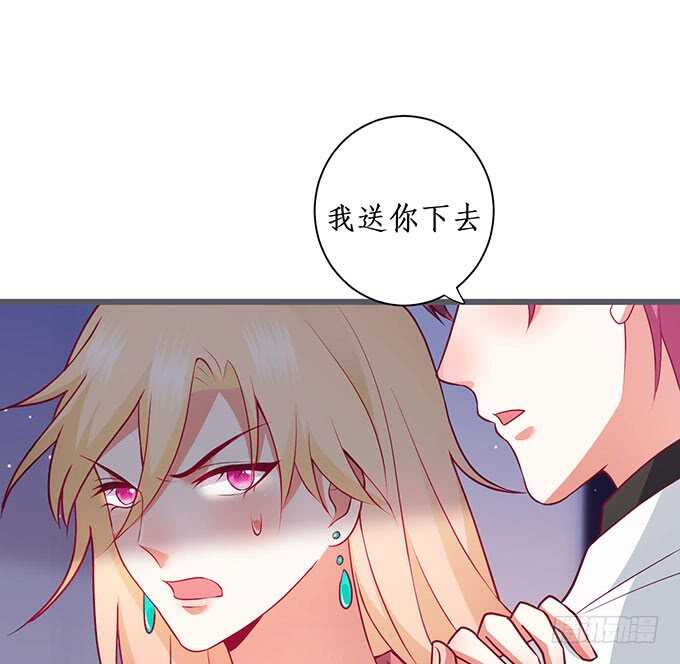 我一直在&hellip;&hellip;(1/2)-第192话
