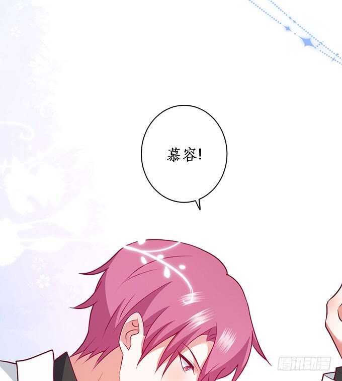 我一直在&hellip;&hellip;(1/2)-第192话