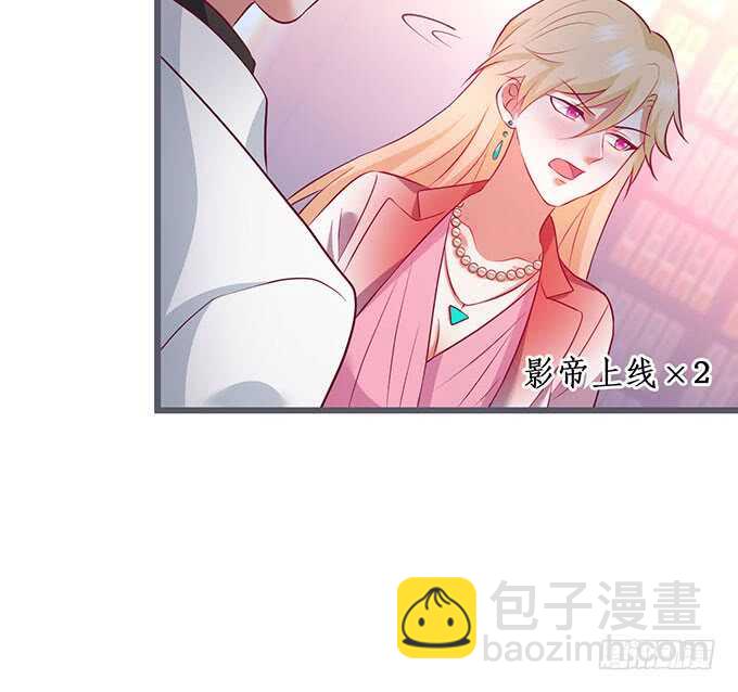 我一直在&hellip;&hellip;(1/2)-第192话