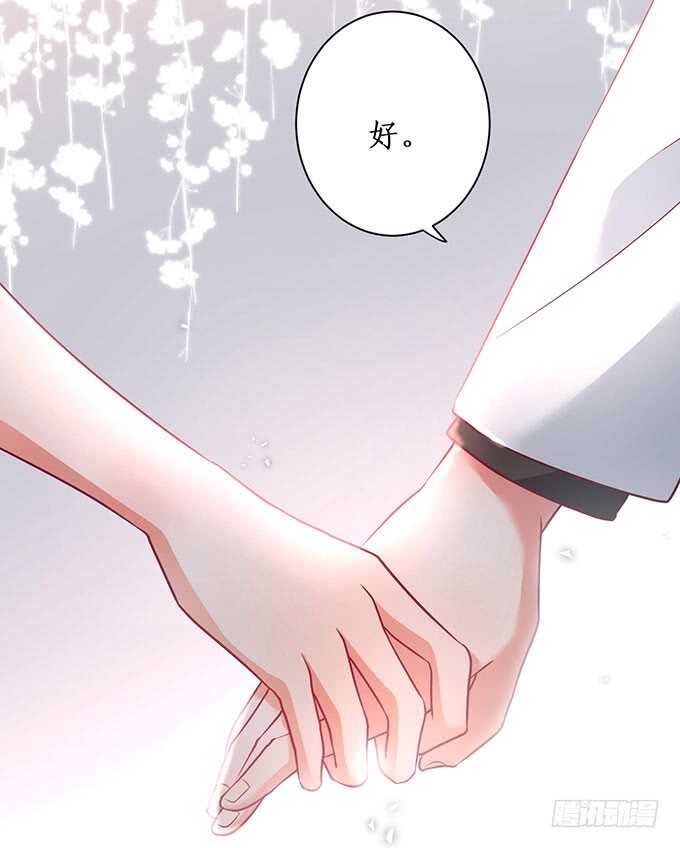 我一直在&hellip;&hellip;(1/2)-第192话