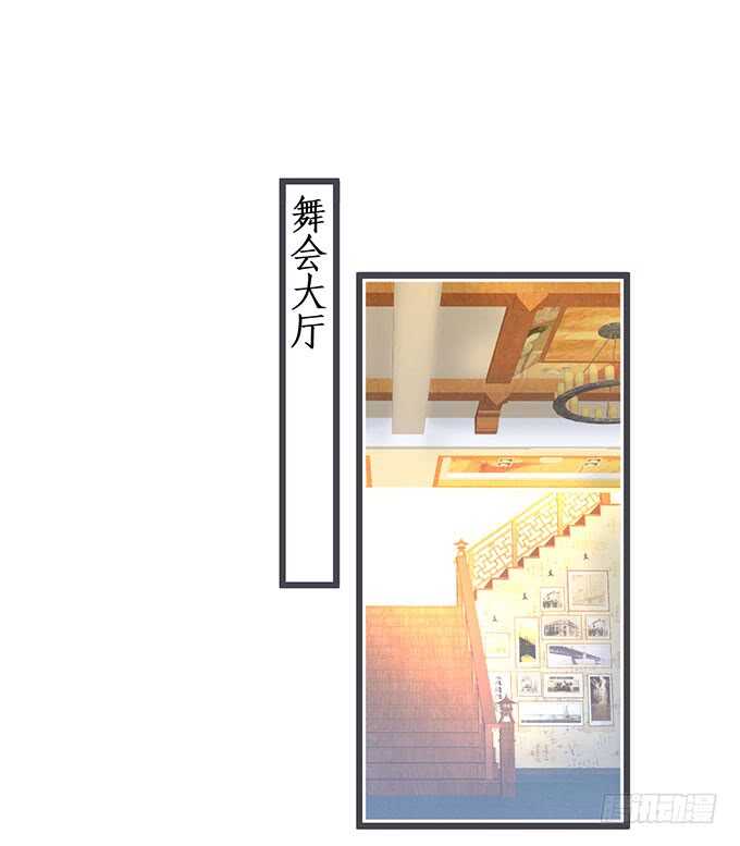 我一直在&hellip;&hellip;(1/2)-第192话