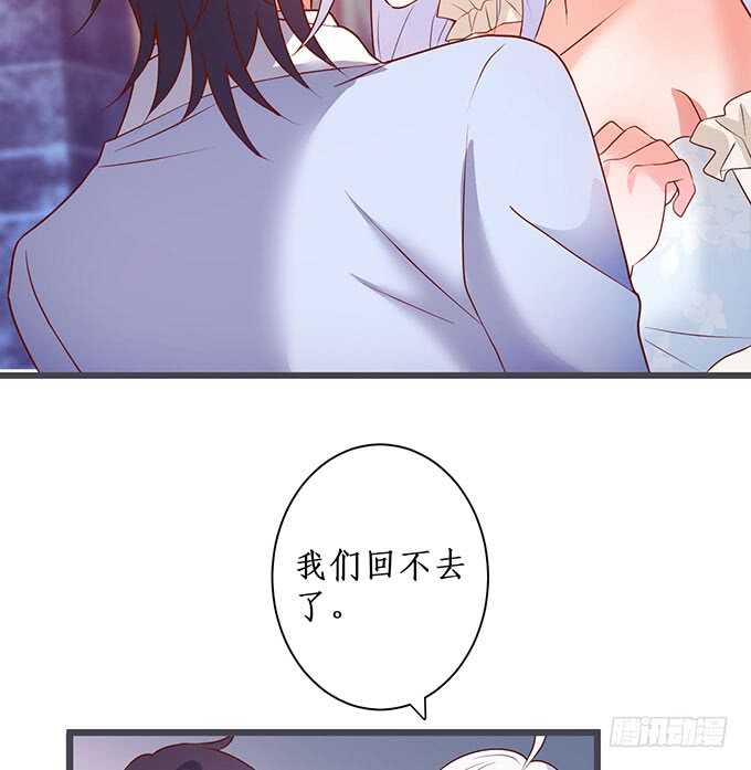 我一直在&hellip;&hellip;(1/2)-第192话