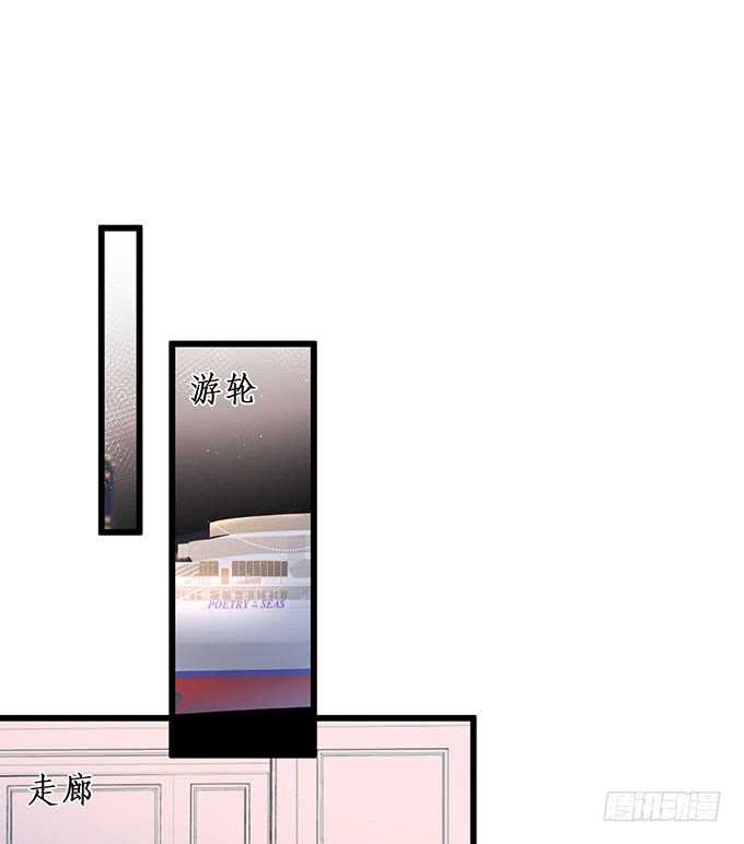 我一直在&hellip;&hellip;(1/2)-第192话