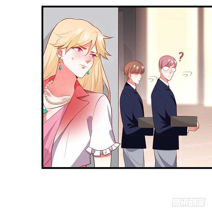 我一直在&hellip;&hellip;(1/2)-第192话