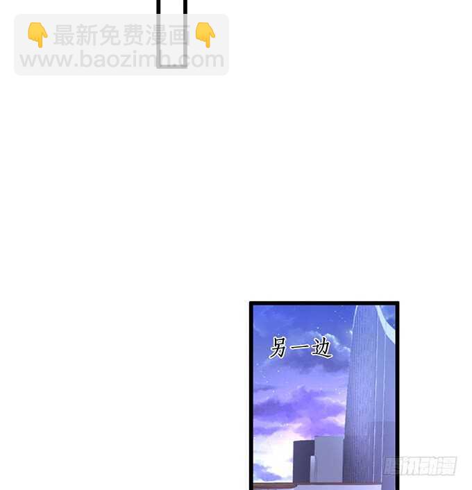 一触即发！(1/2)-第194话