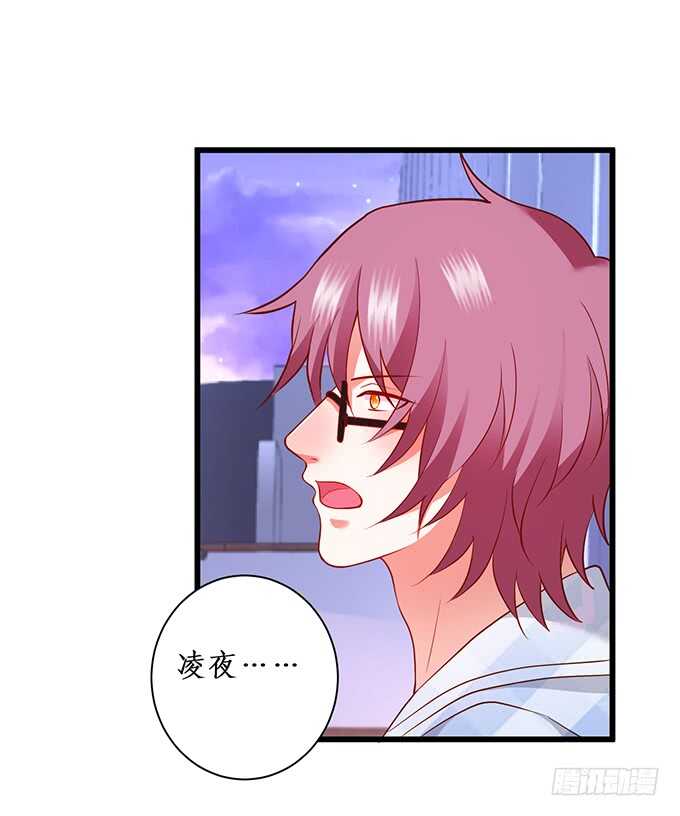 一触即发！(1/2)-第194话