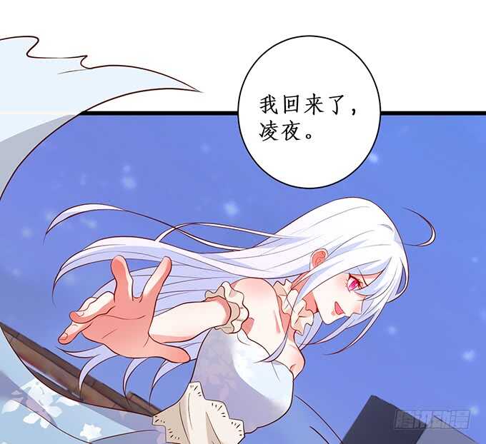 一触即发！(1/2)-第194话