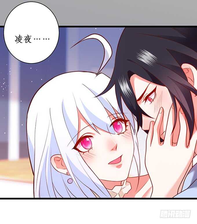一触即发！(1/2)-第194话