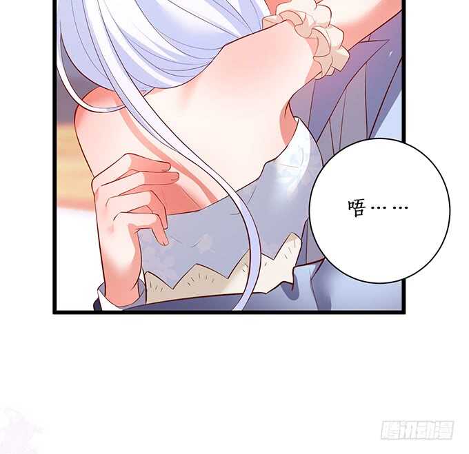 一触即发！(1/2)-第194话