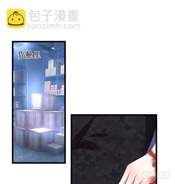 一触即发！(1/2)-第194话