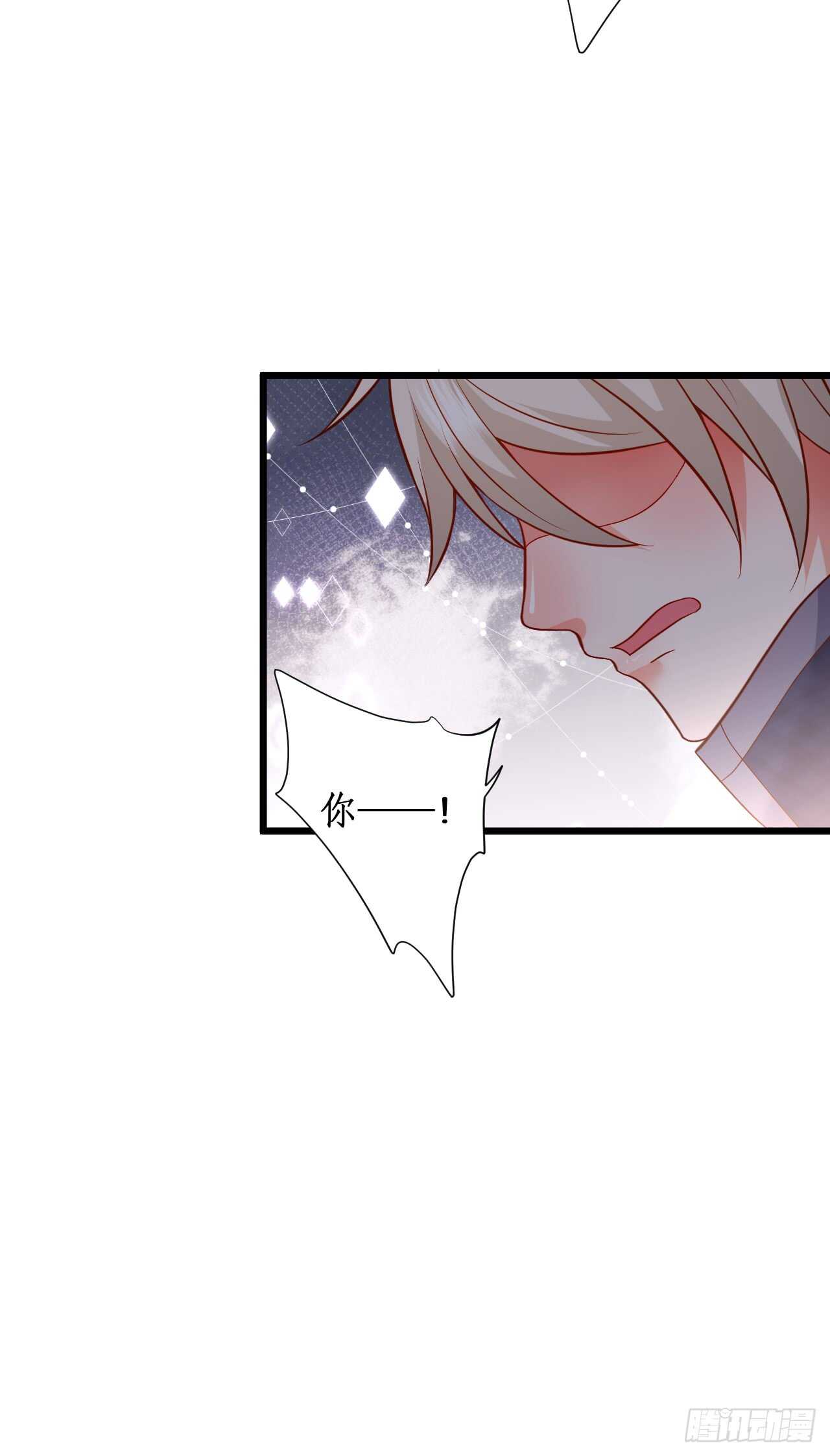 不要再让我担心！-第200话