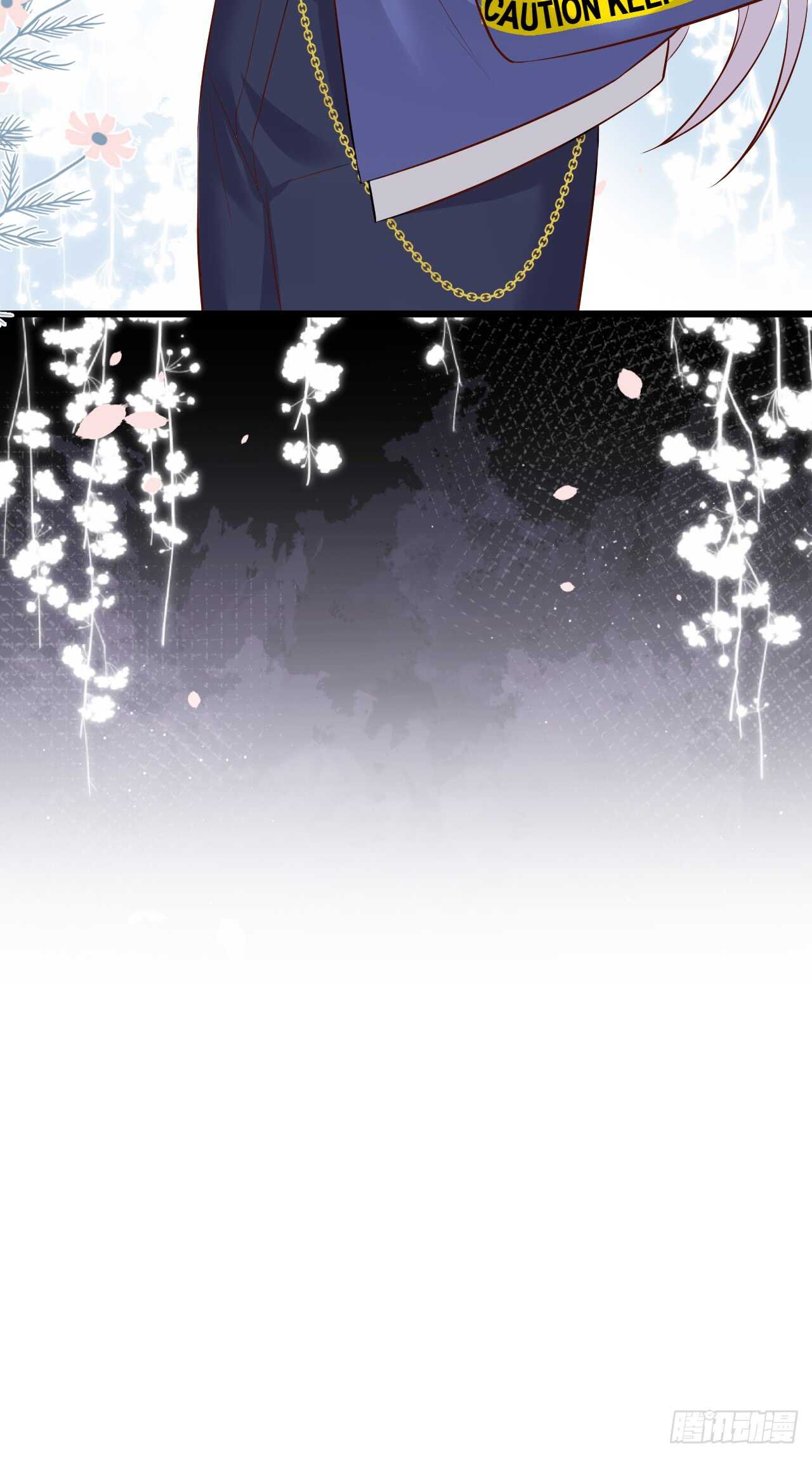 不要再让我担心！-第200话