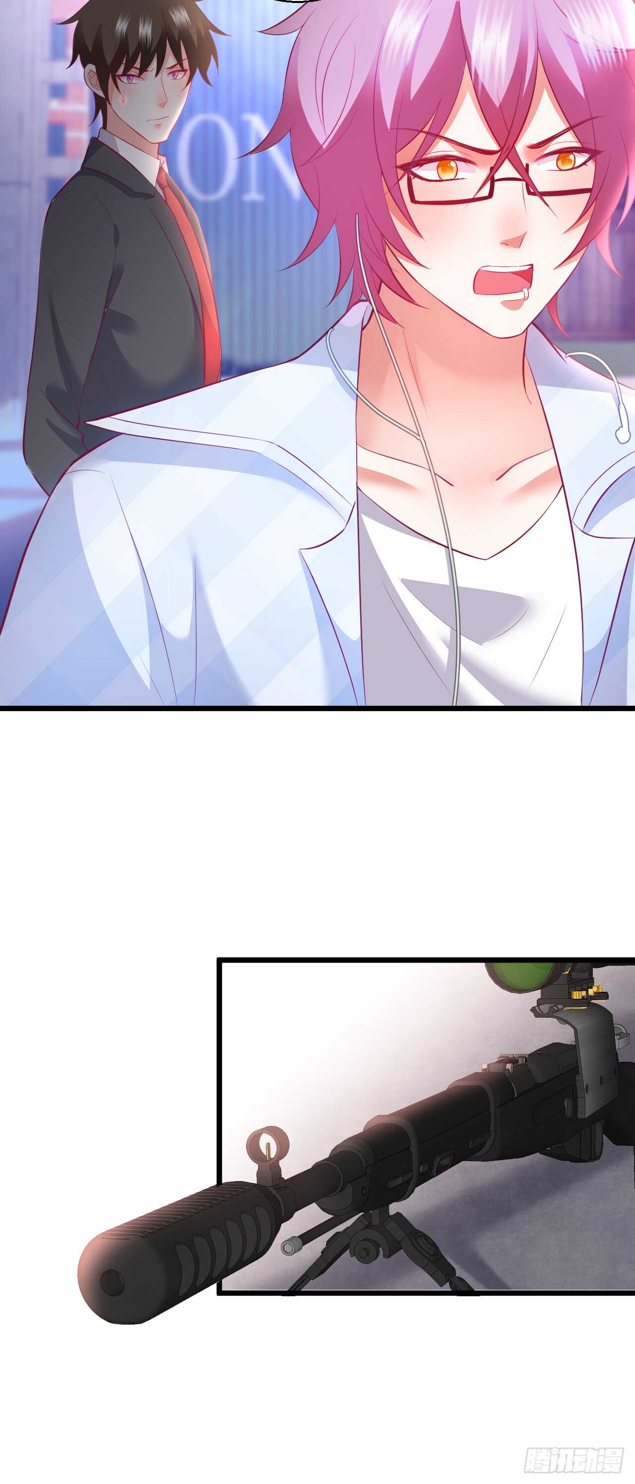 不要再让我担心！-第200话