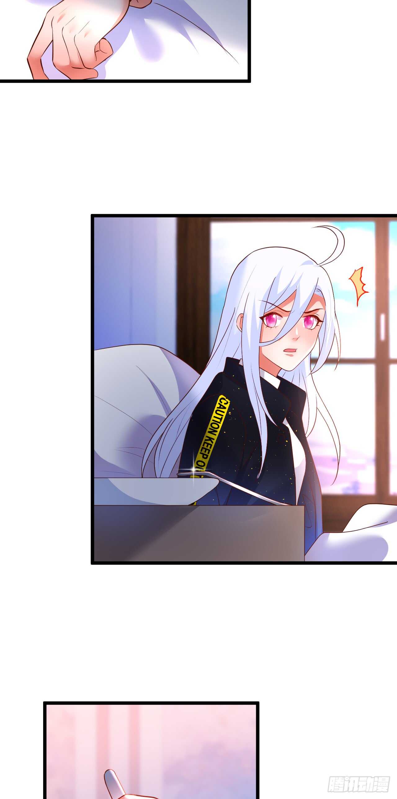 失忆-第204话