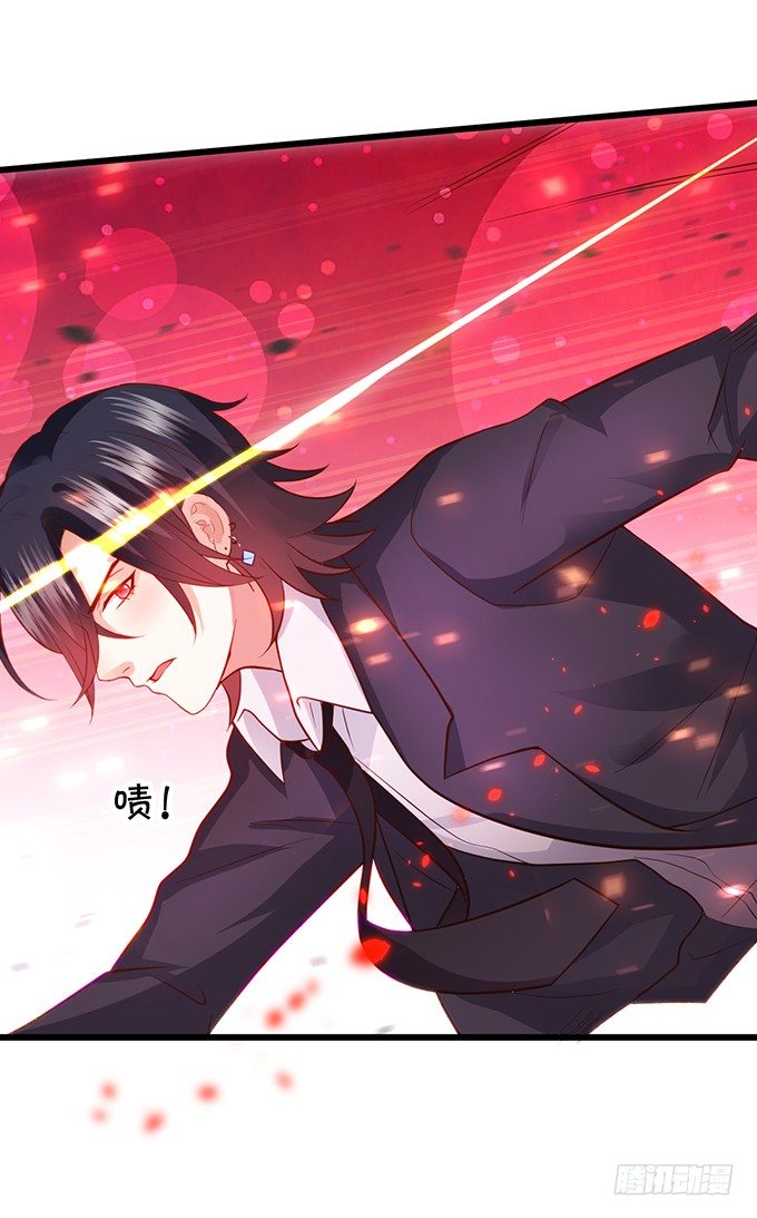 白绯又被盯上了！(1/2)-第22话