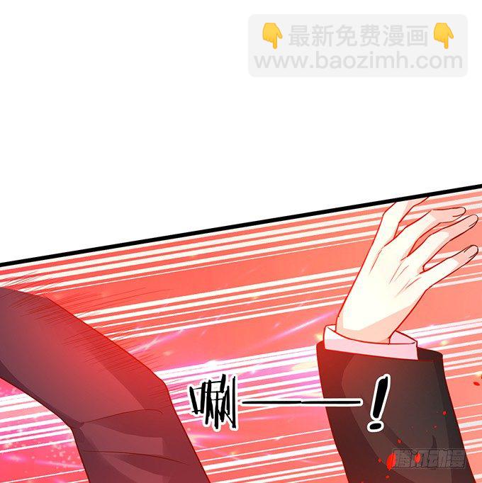 白绯又被盯上了！(1/2)-第22话