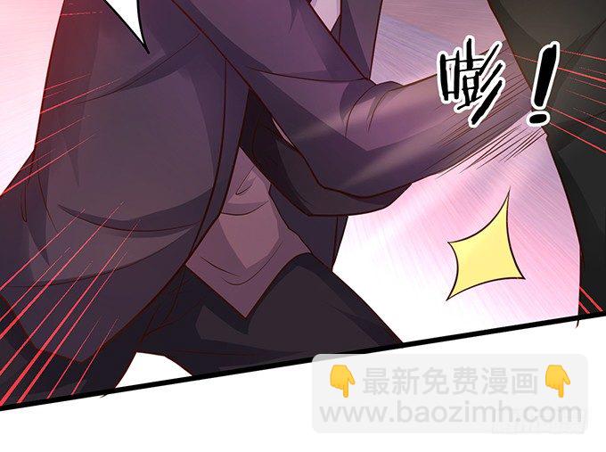 白绯又被盯上了！(1/2)-第22话