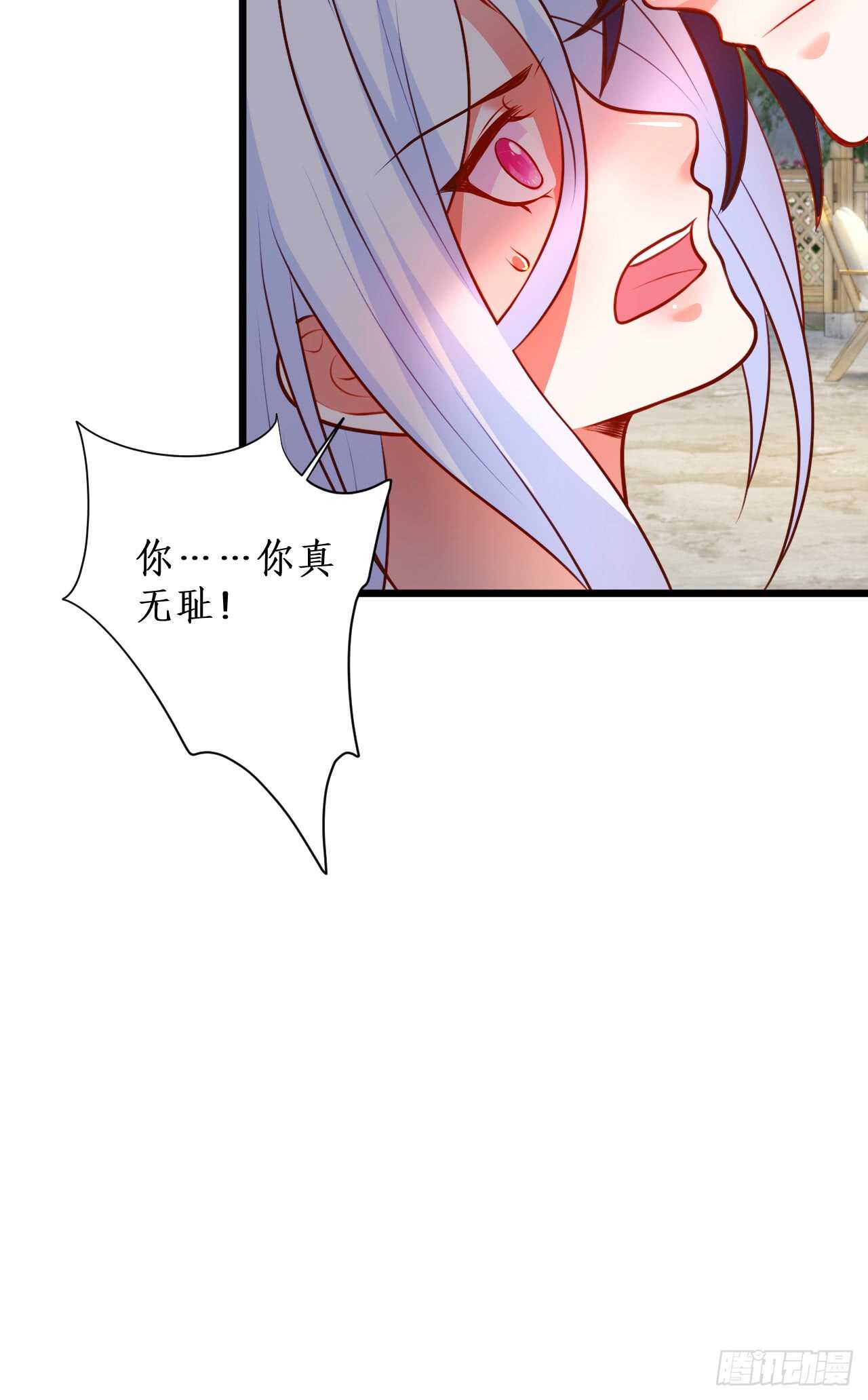 只要你答应我，我就放开你&hellip;&hellip;-第210话