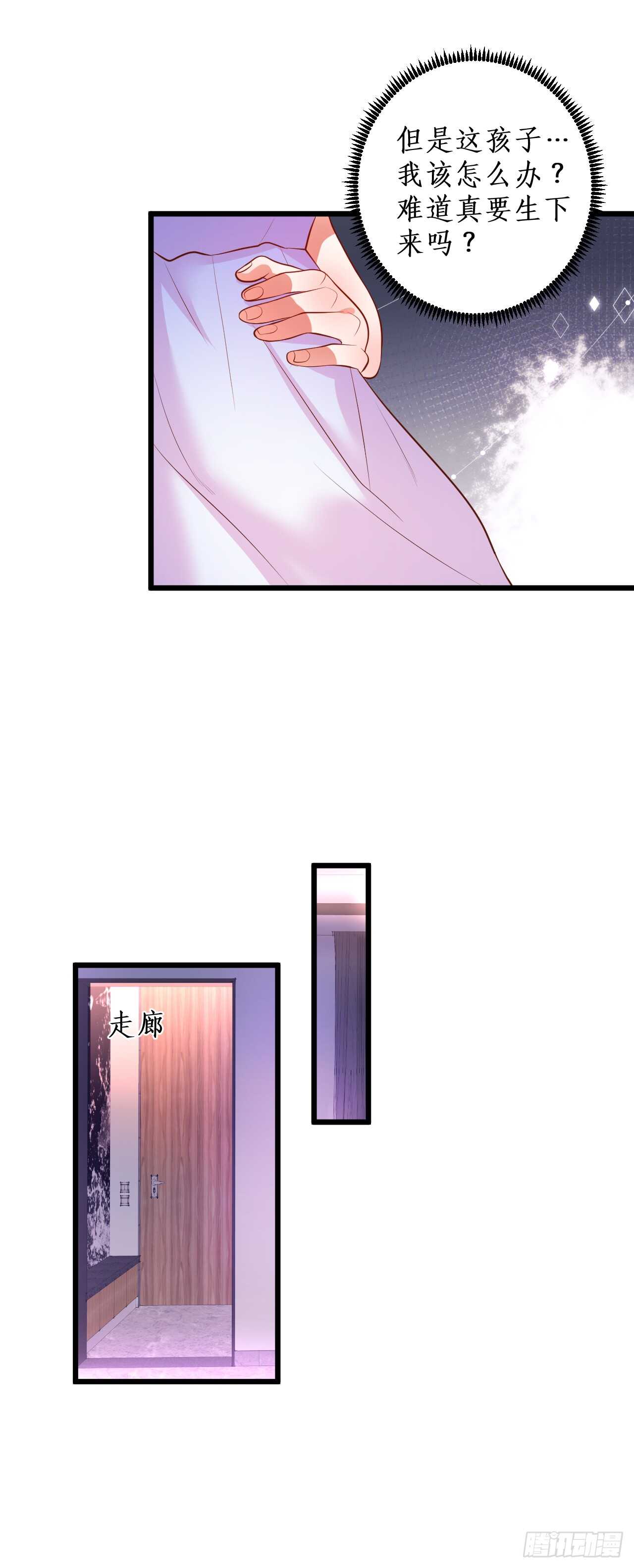 寻找过去的回忆&hellip;&hellip;-第214话