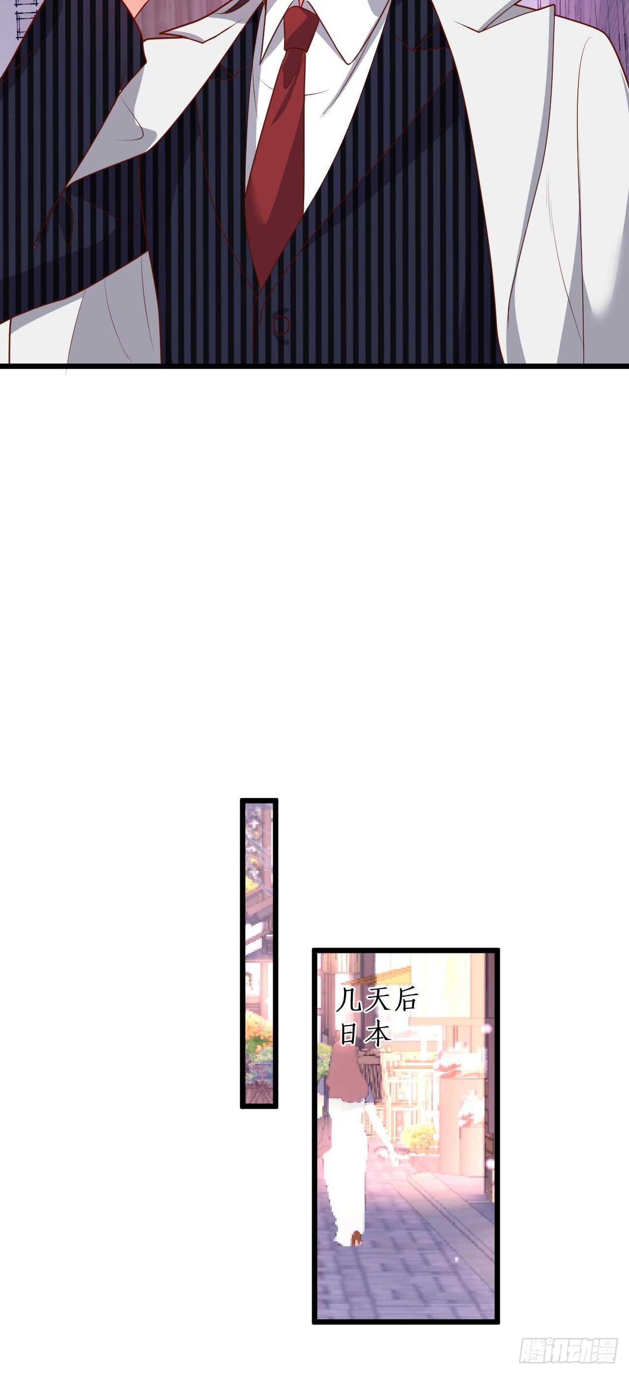 寻找过去的回忆&hellip;&hellip;-第214话