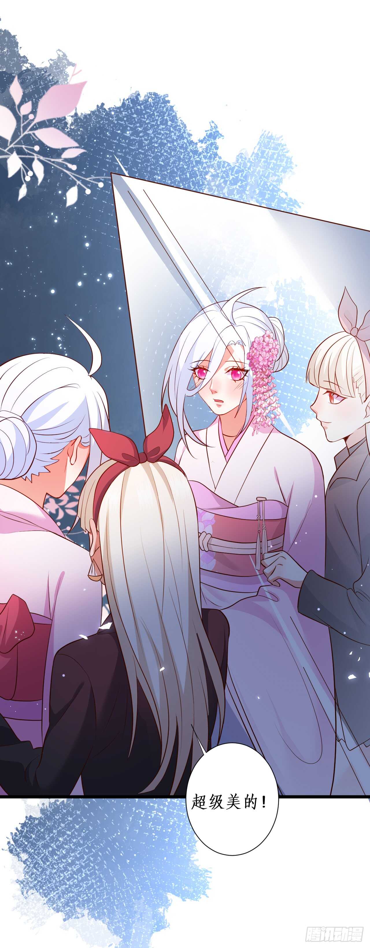 寻找过去的回忆&hellip;&hellip;-第214话