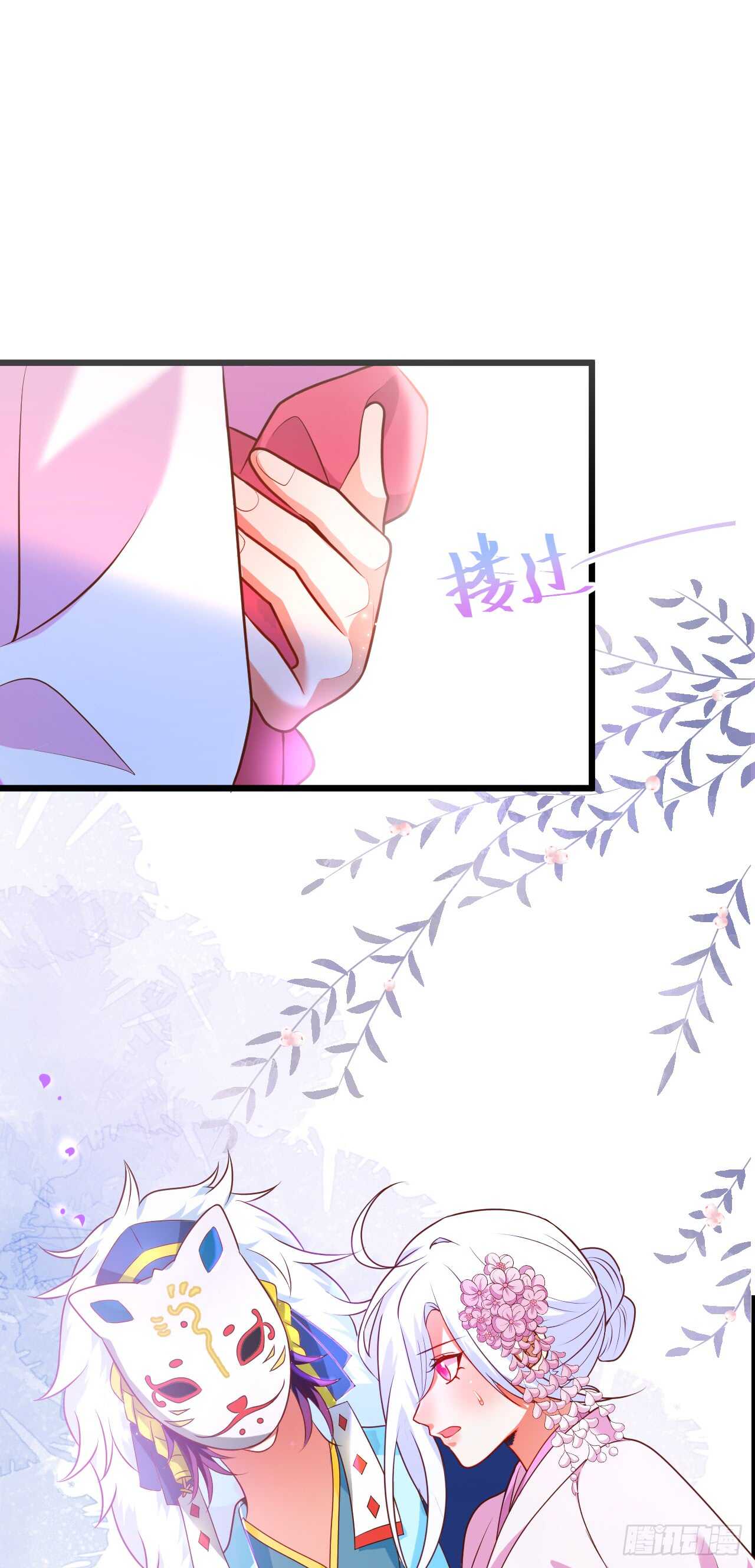 寻找过去的回忆&hellip;&hellip;-第214话