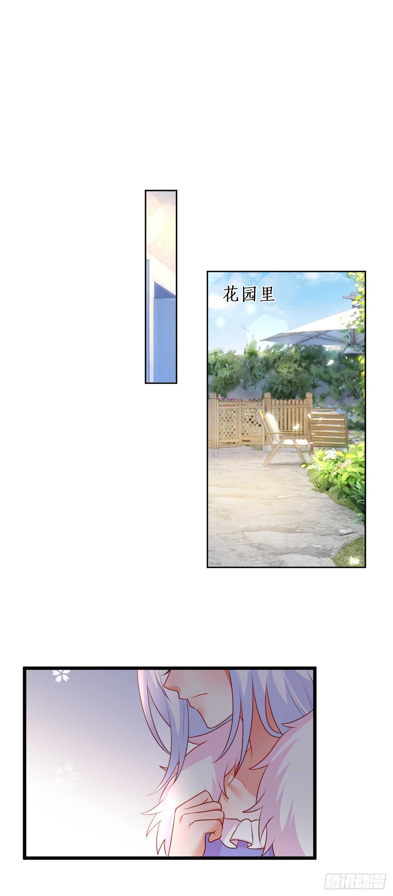 寻找过去的回忆&hellip;&hellip;-第214话