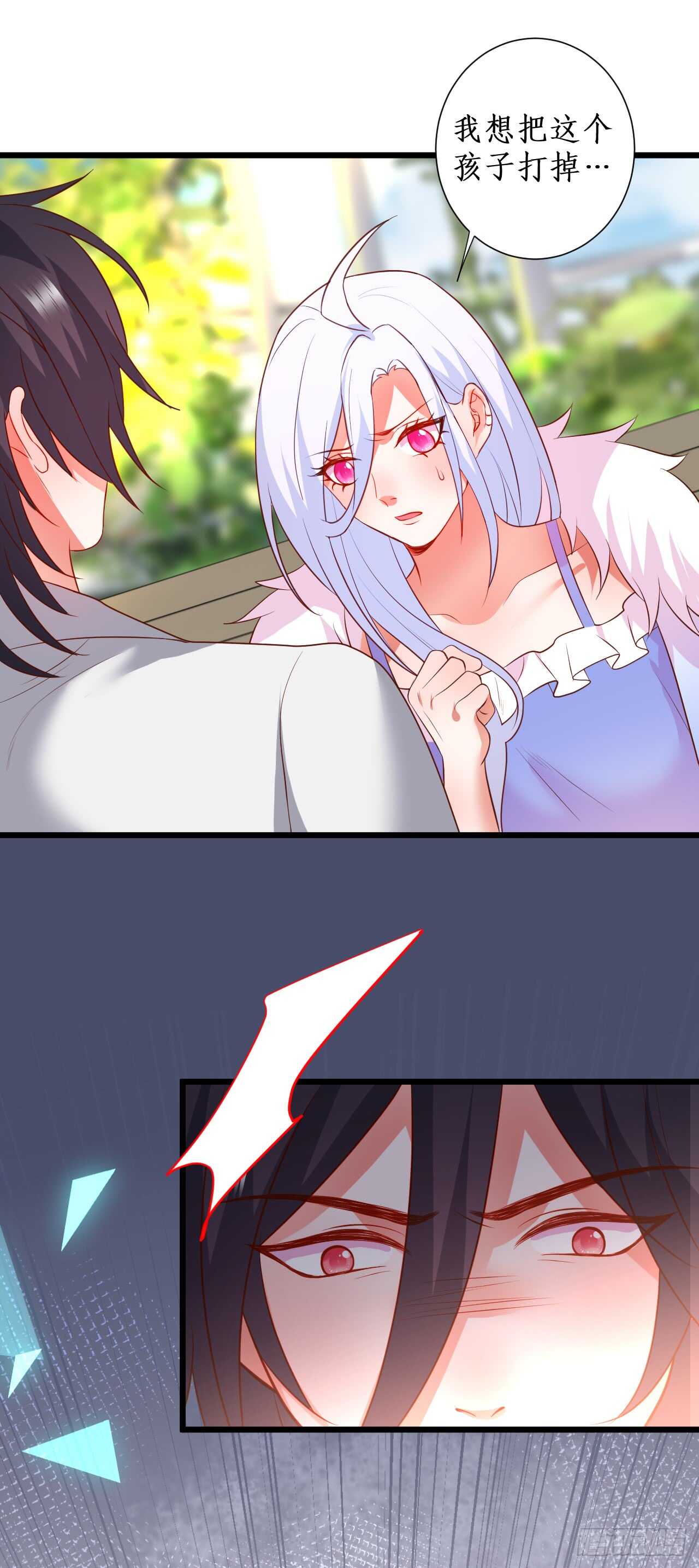寻找过去的回忆&hellip;&hellip;-第214话