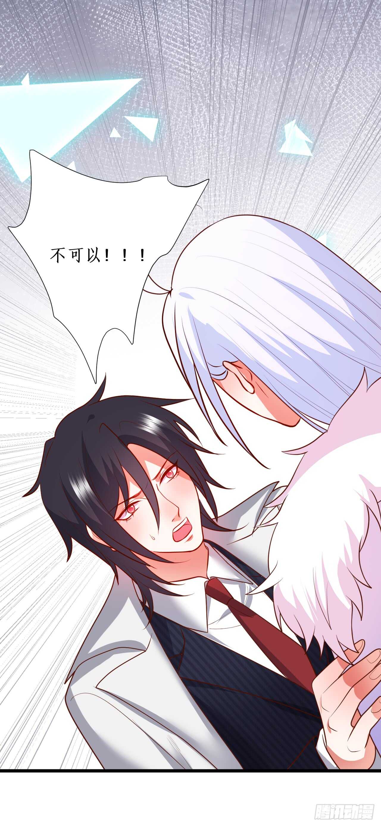 寻找过去的回忆&hellip;&hellip;-第214话