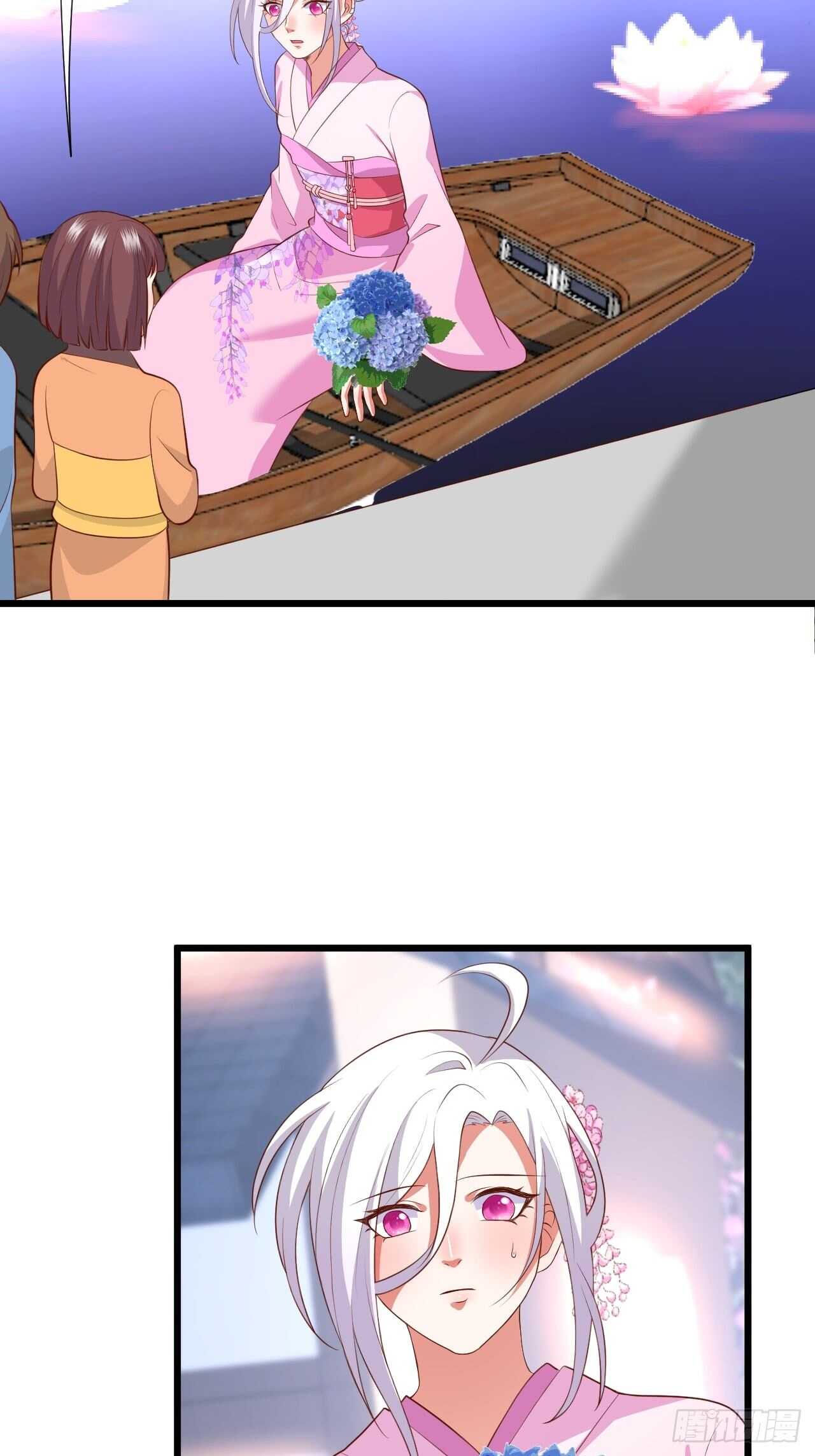 击杀！-第216话