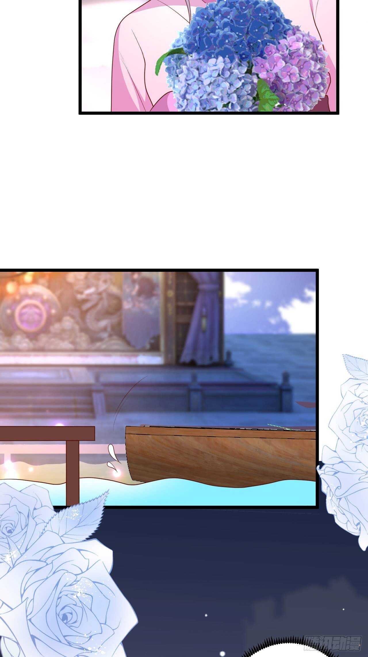 击杀！-第216话