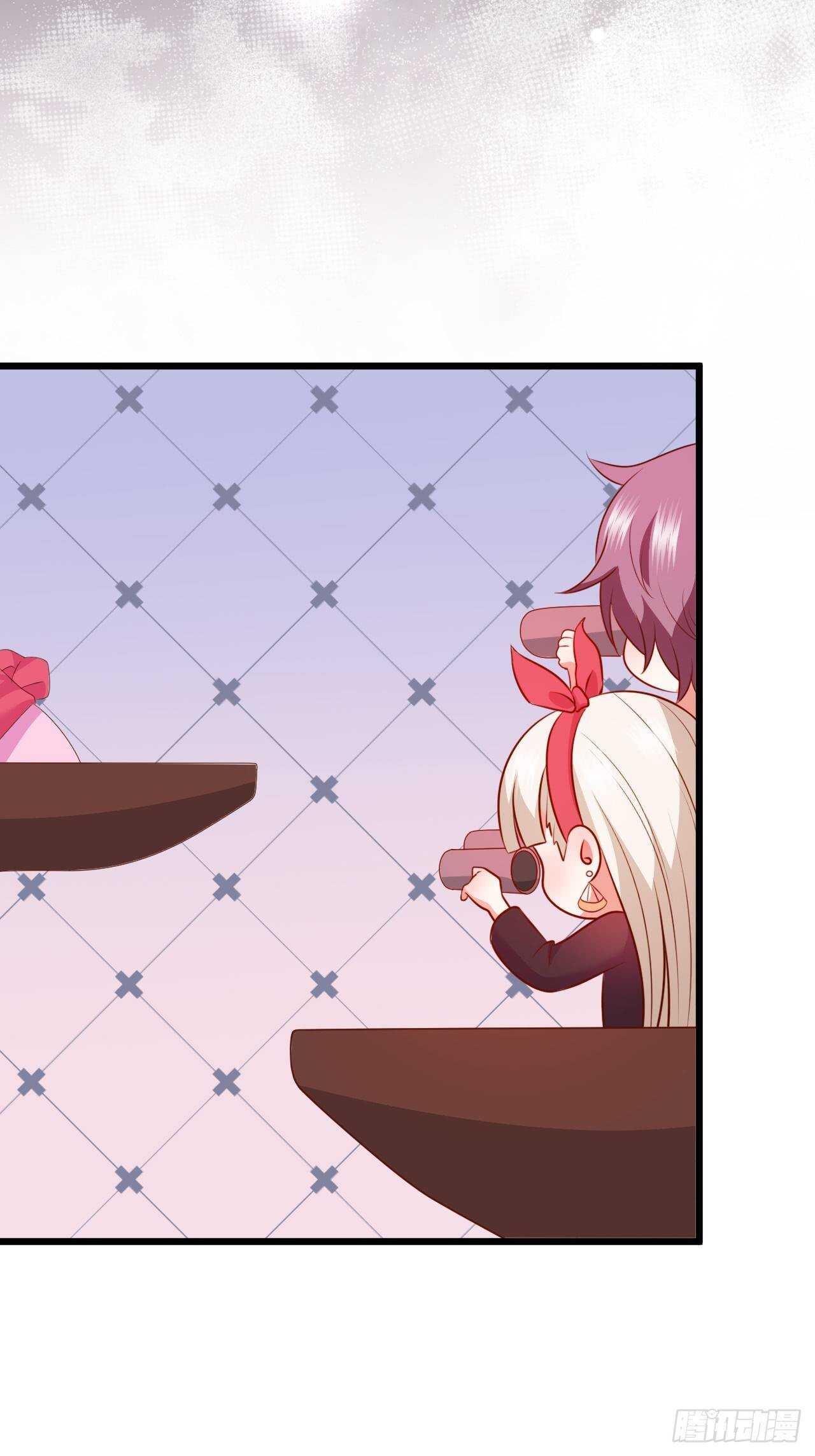击杀！-第216话