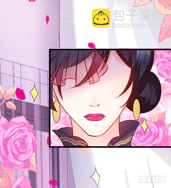 敢调戏我的人！胆子不小啊！(1/2)-第24话