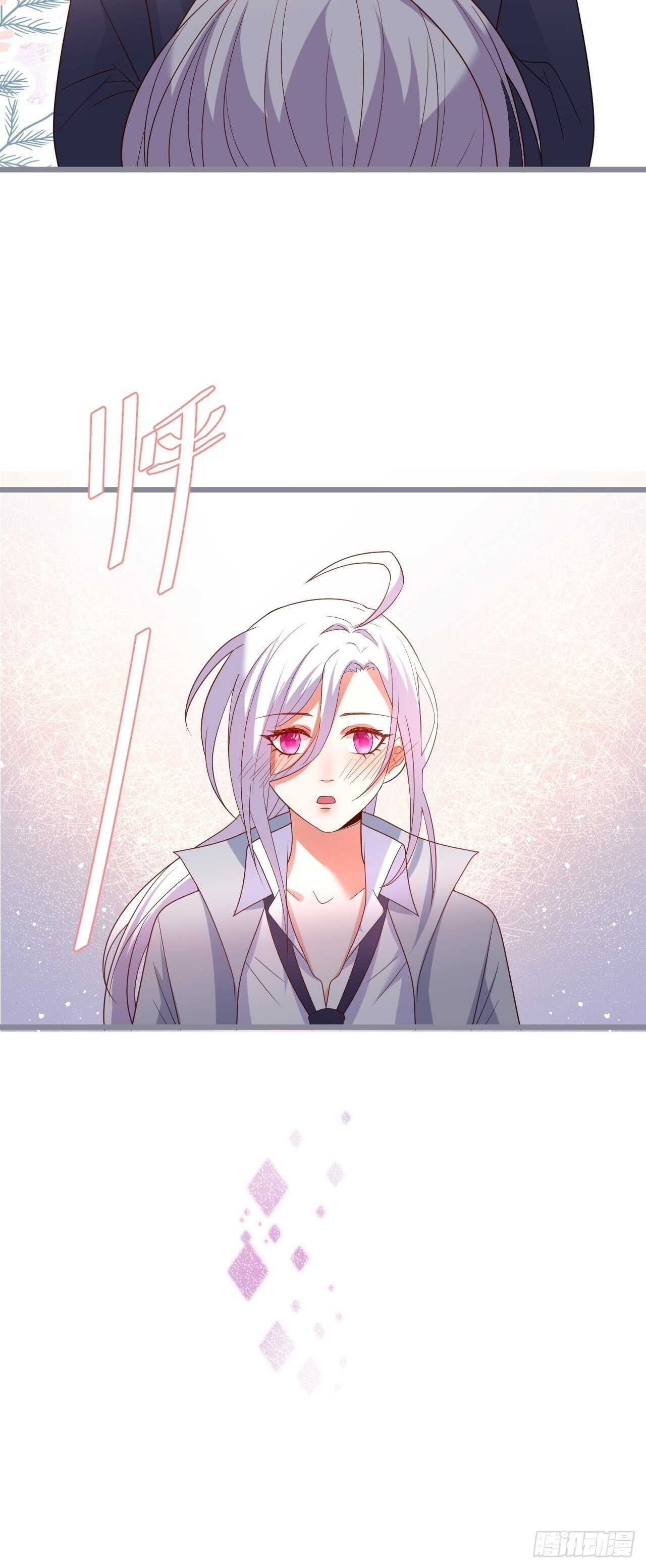 明天我可以跟你一起出任务吗？-第232话