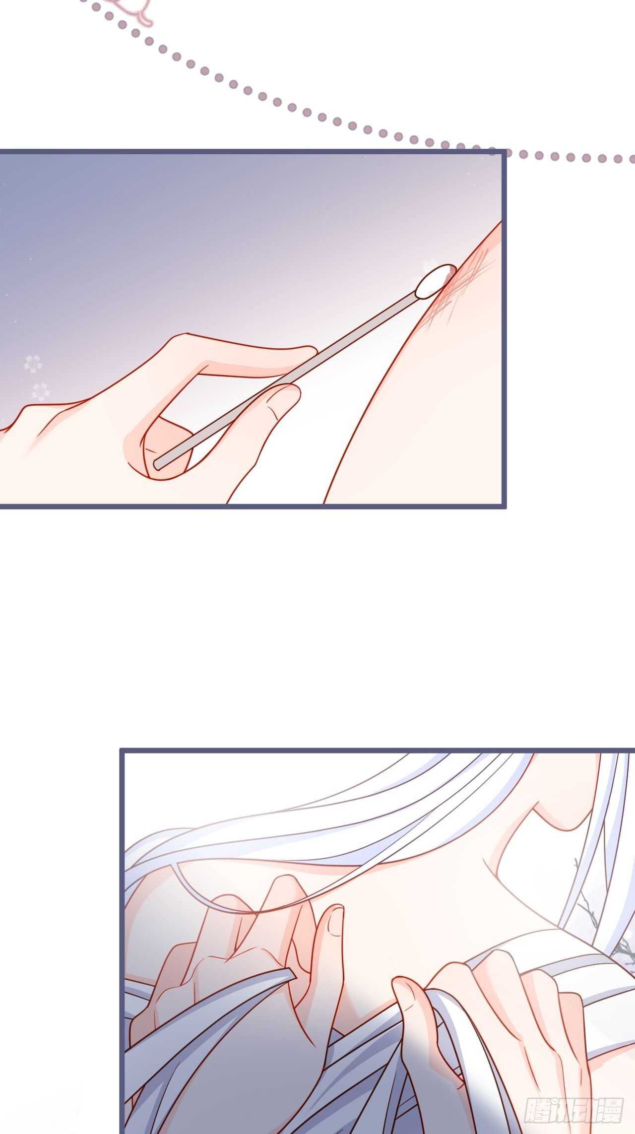 阿绯身上有股香香的味道~(1/2)-第238话