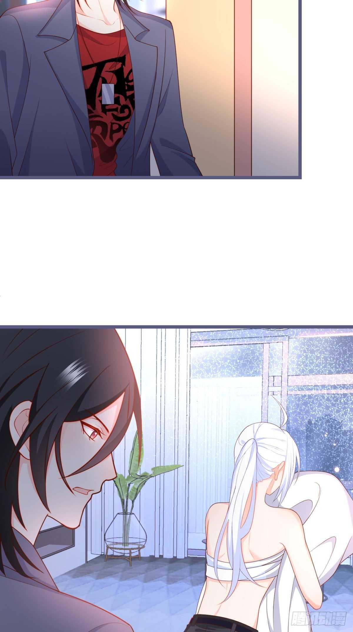 阿绯身上有股香香的味道~(1/2)-第238话