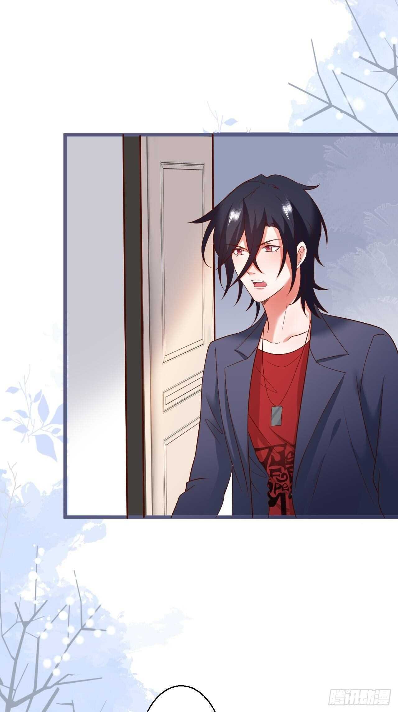 老大，你觉得我&hellip;&hellip;(1/2)-第240话