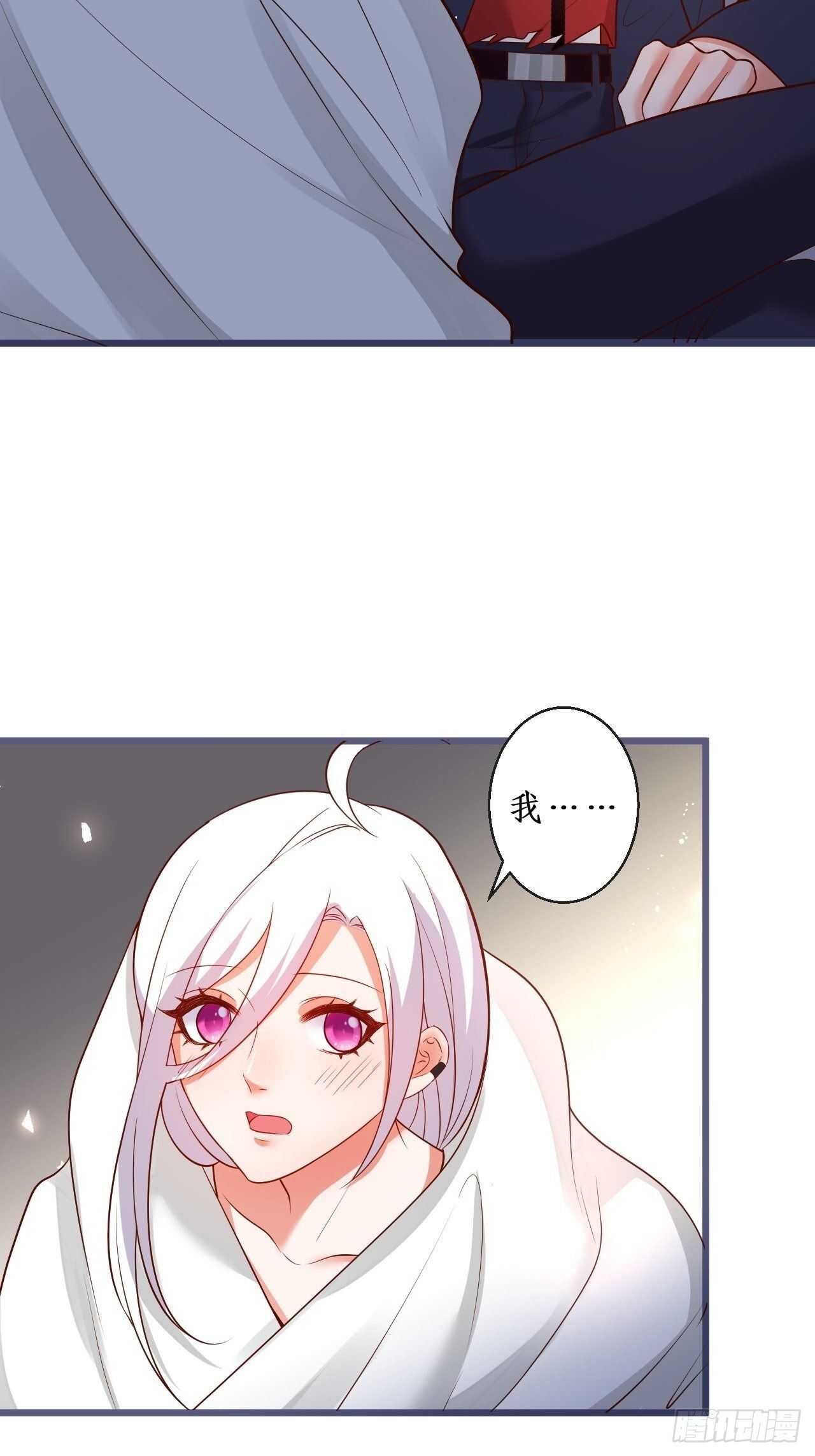 老大，你觉得我&hellip;&hellip;(1/2)-第240话