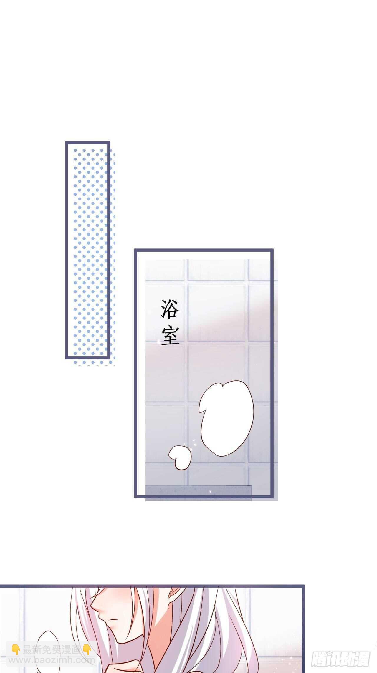 老大，你觉得我&hellip;&hellip;(1/2)-第240话