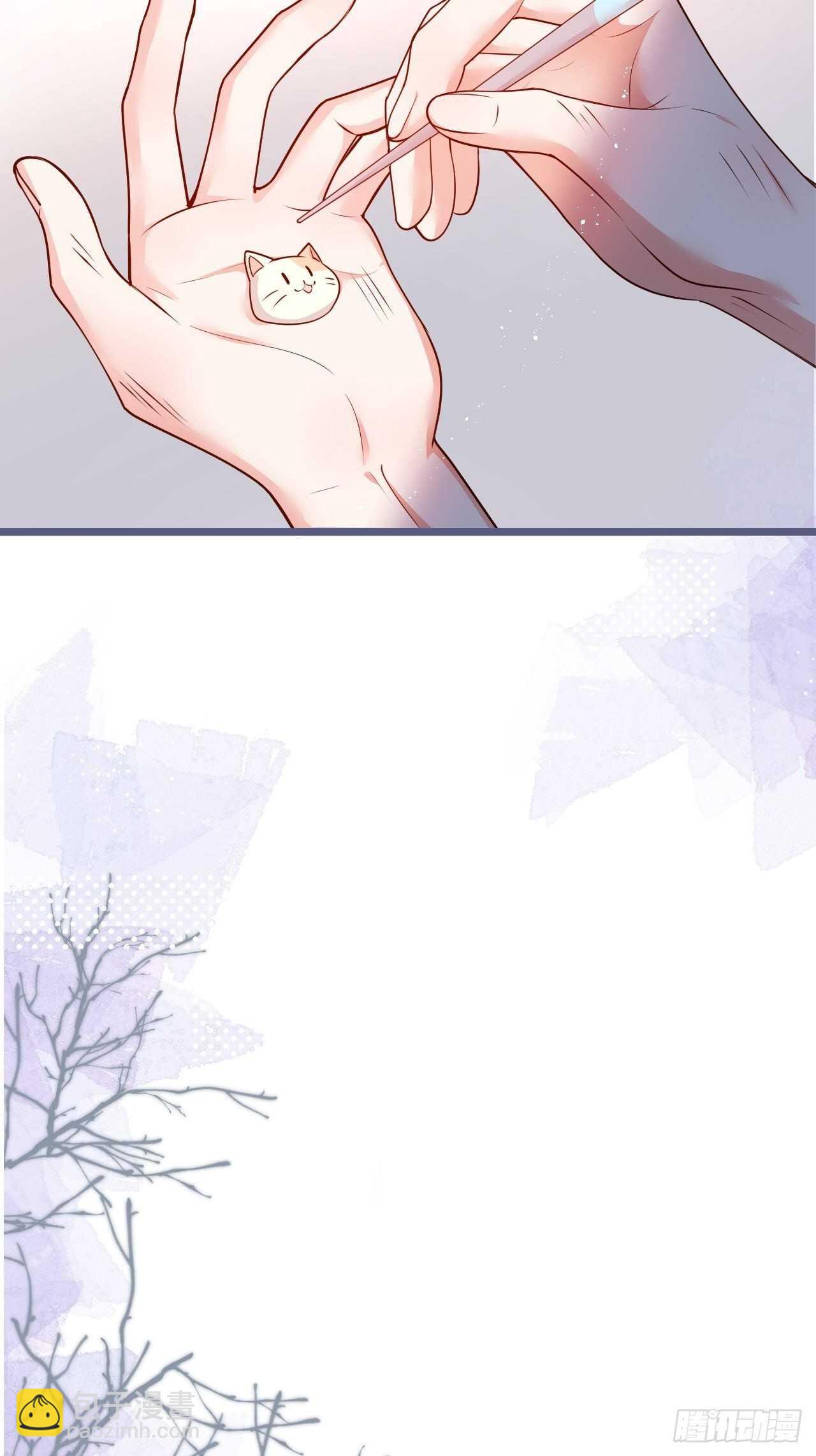 老大，你觉得我&hellip;&hellip;(1/2)-第240话