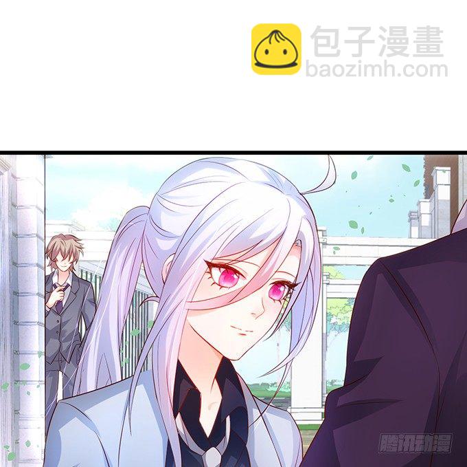 激情游乐园之行马上开始~(1/2)-第26话